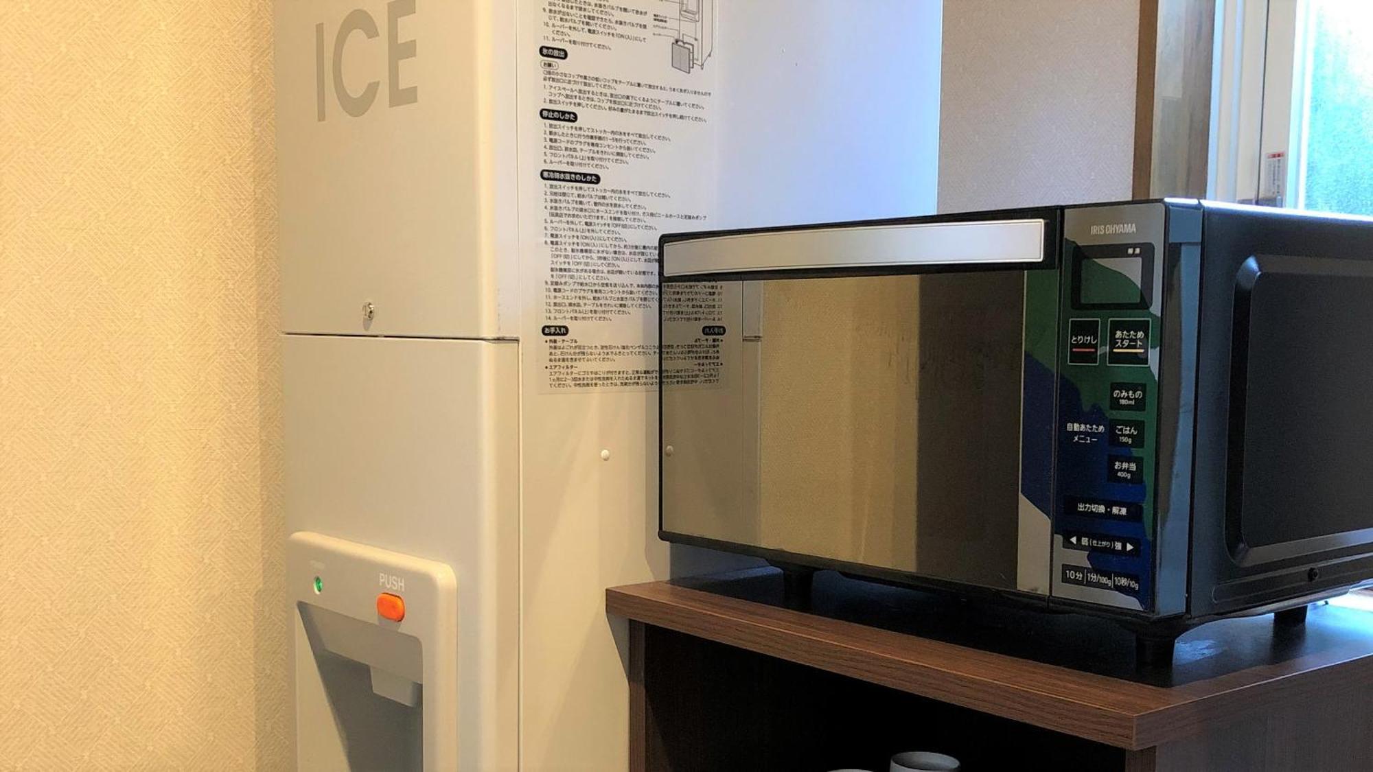 Hotel Route-Inn Susono Inter Dış mekan fotoğraf